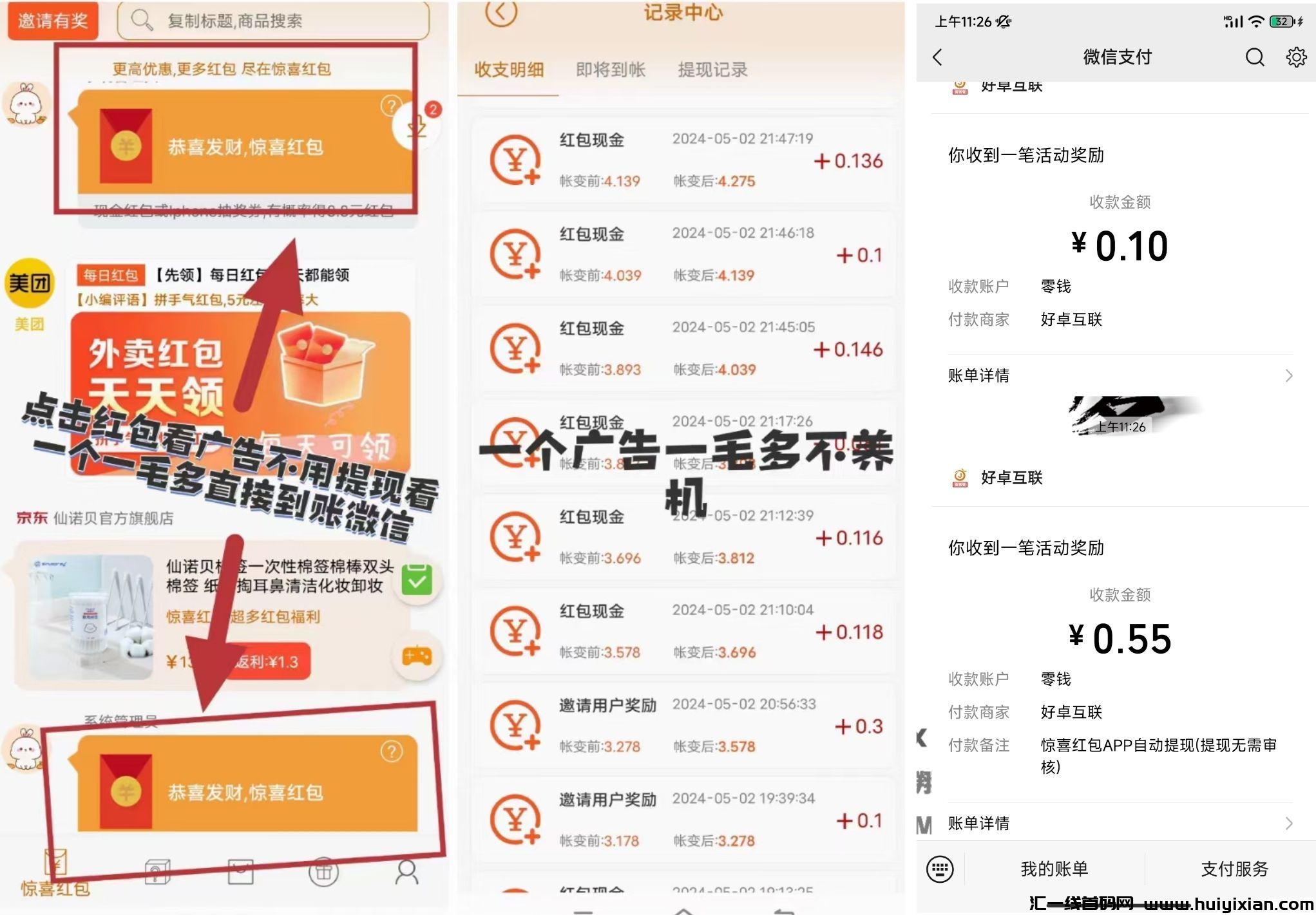 f3ccdd27d220241023151808