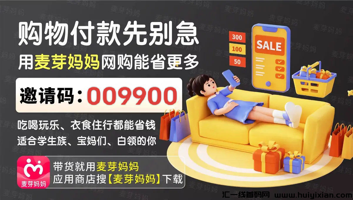 f52831e86320241016132558