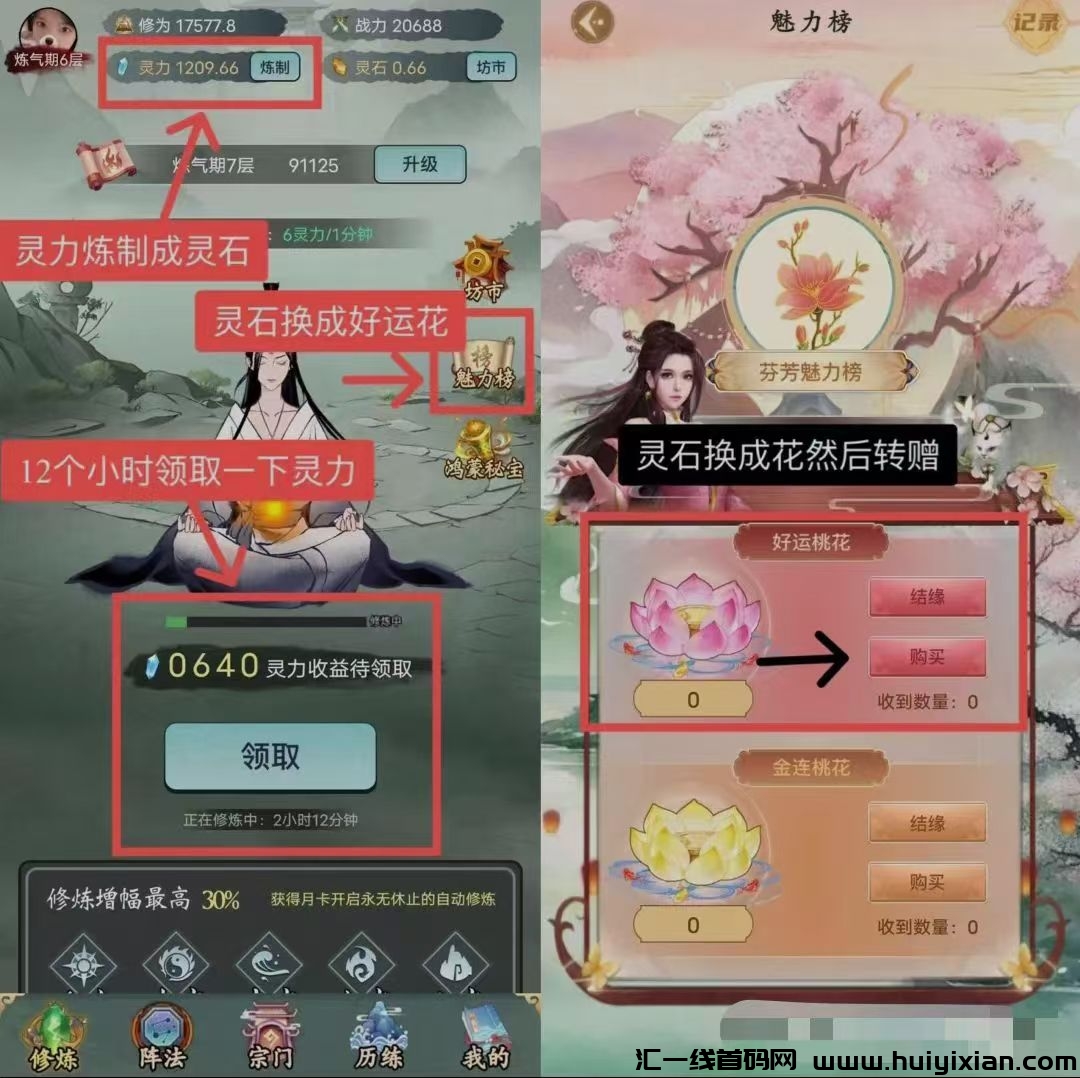 f5abe6a3f720241017203240