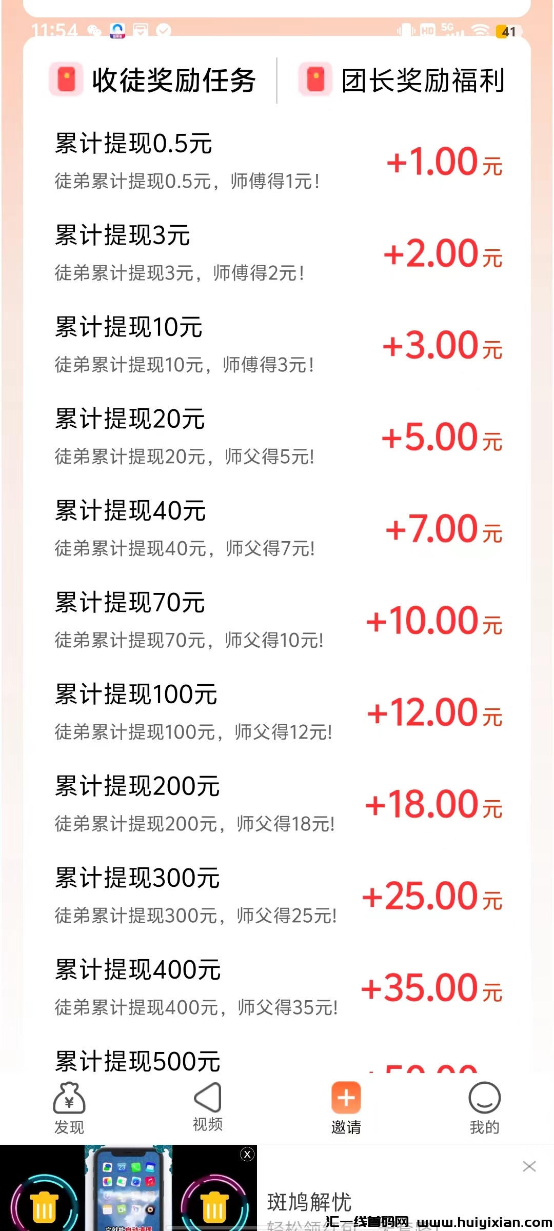 f62c584aef20241022173710