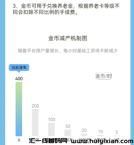 f62fcc2b4b20241003211508