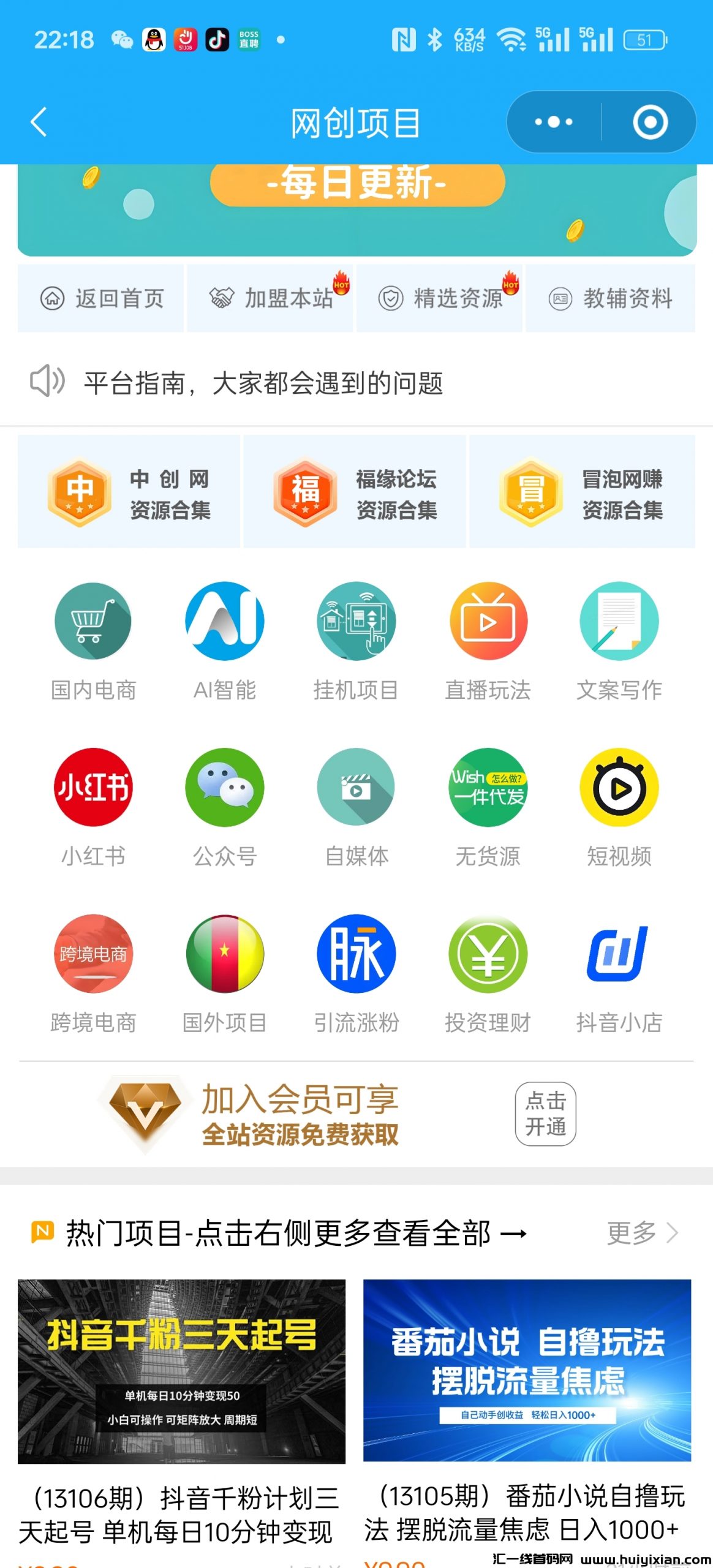 f981eb9aa520241027131428