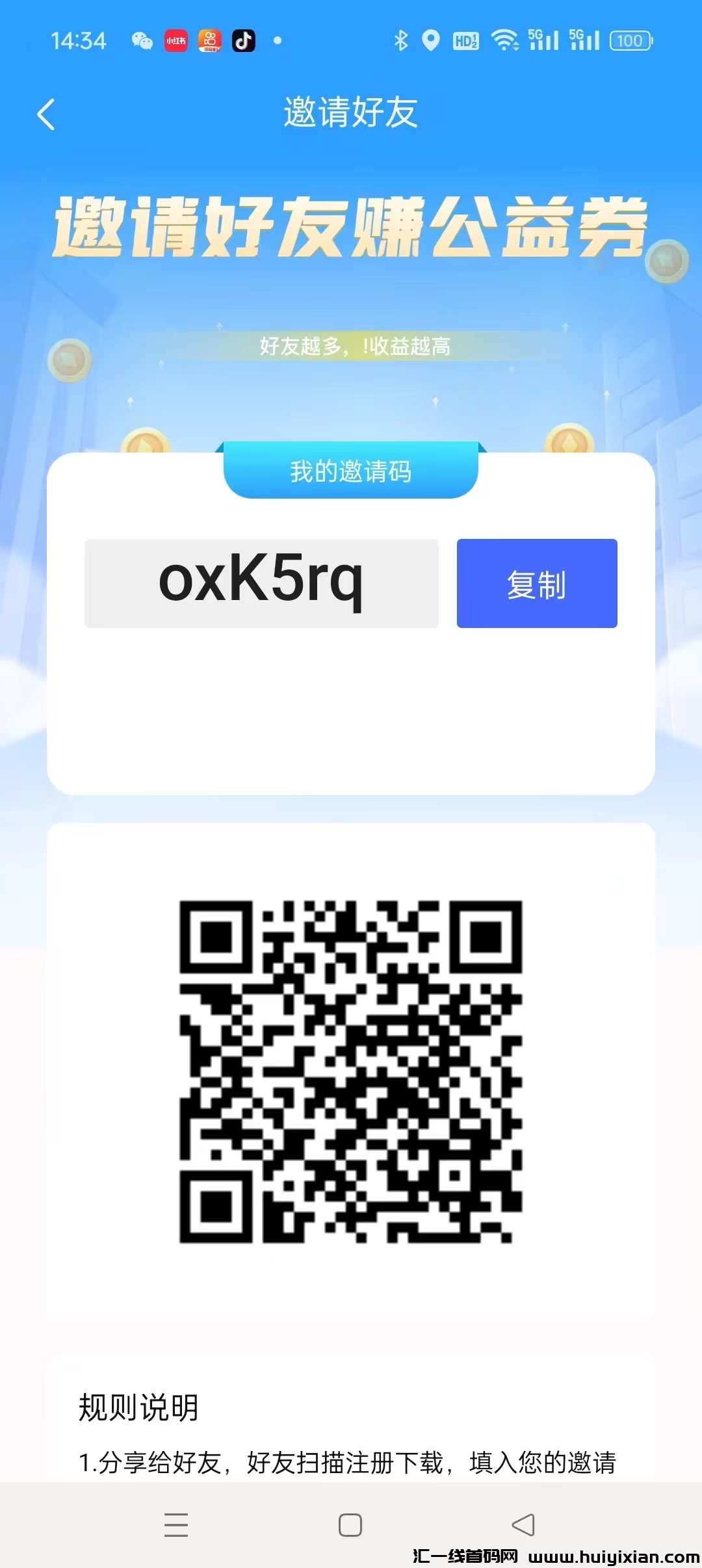 fa4070439b20241026154355