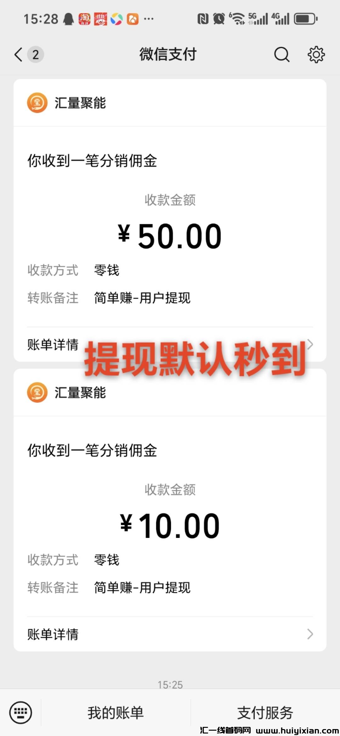 fab5d2c6f020241025202717