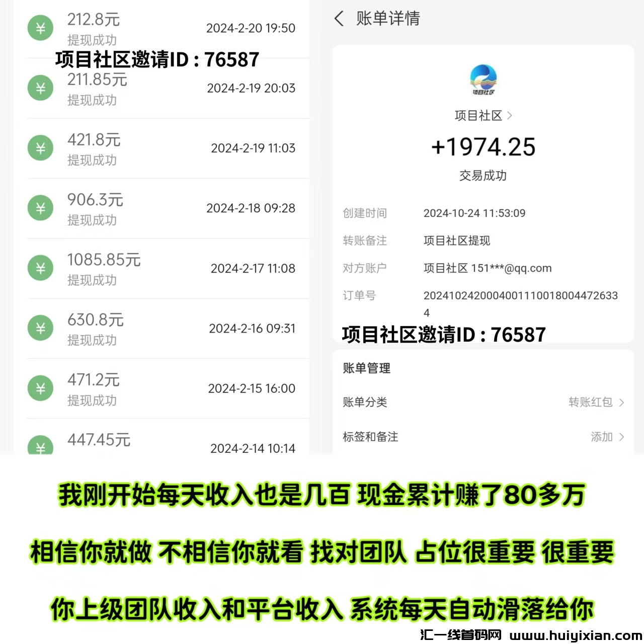 fafc931fae20241026131314