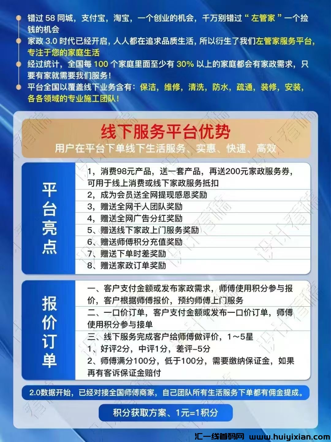 fb1e07f3a320241010082344