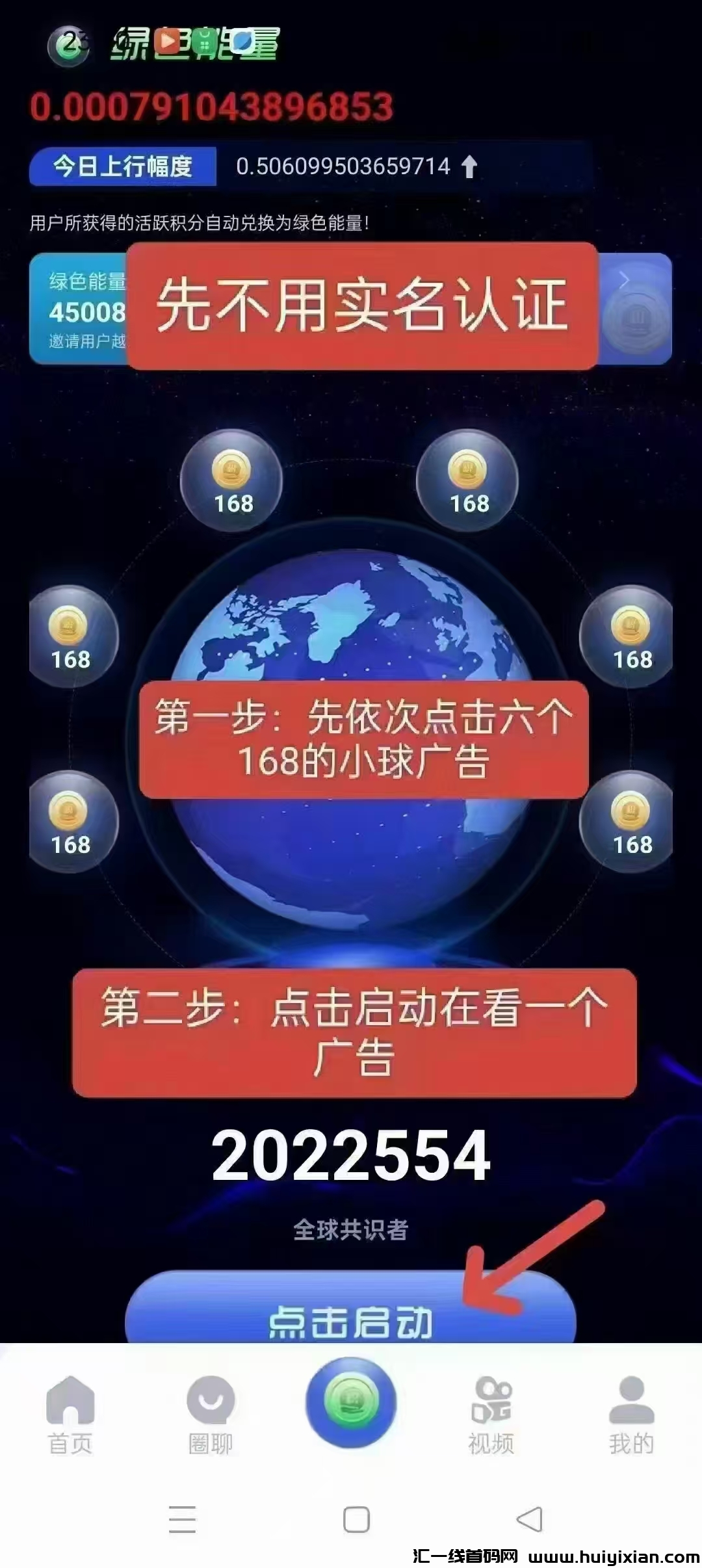 fb3b5bdd6c20241029215114