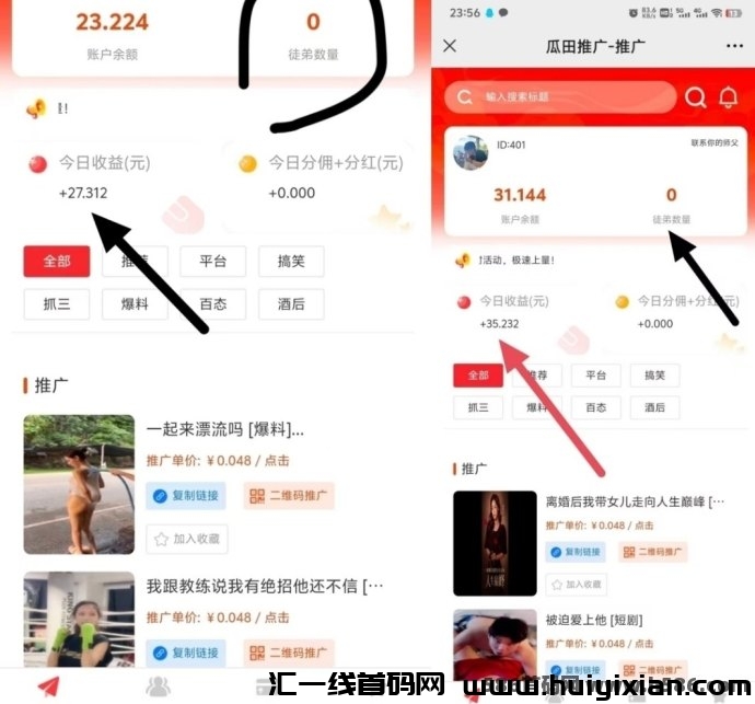 fb5c81ed3a20241004144252