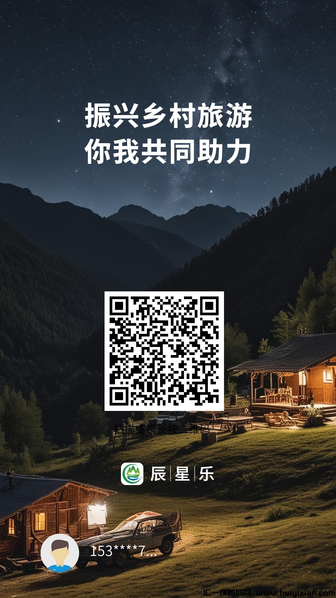 fbb6b888db20241006143003