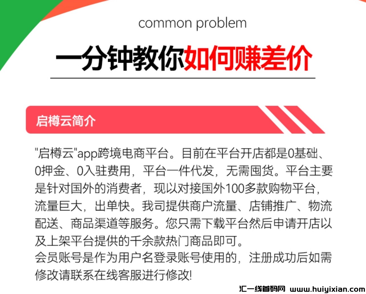 fcacc884e420241008090347