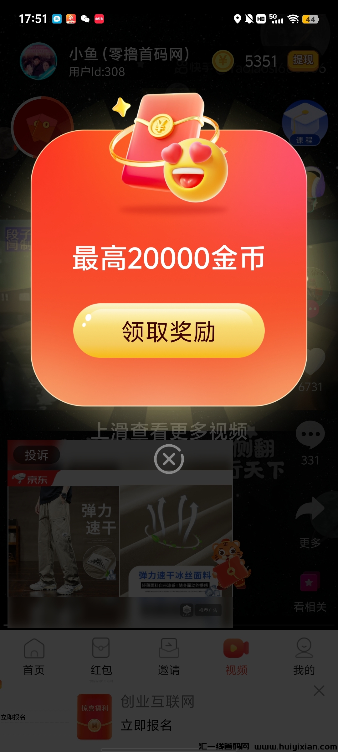 fcd5c3375920241005035333