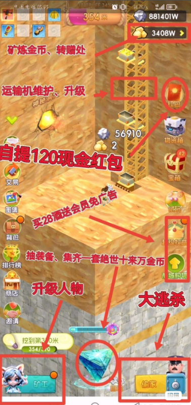 fd6cf4a68420241015160316