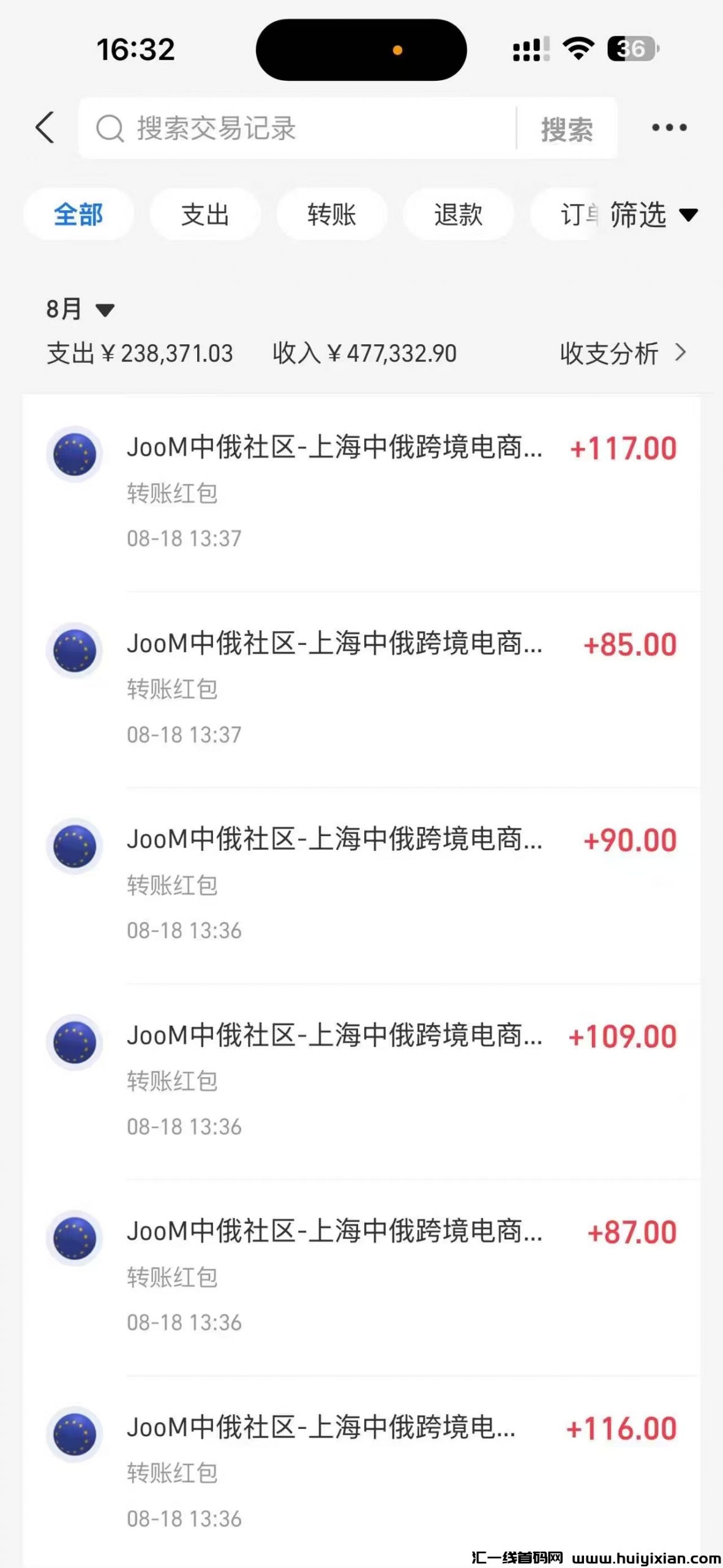 fd8a82d5c820241024124833