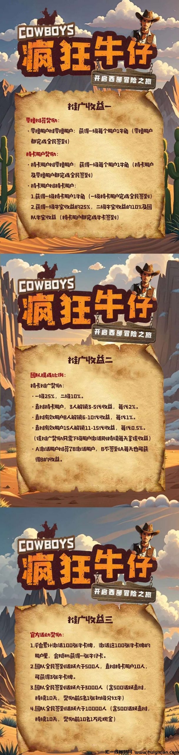 fe475e2fe420241026071036