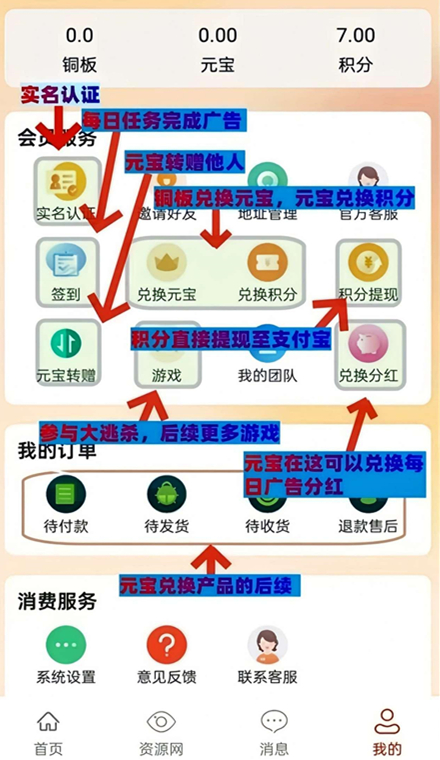 fe5df232ca20241008214323