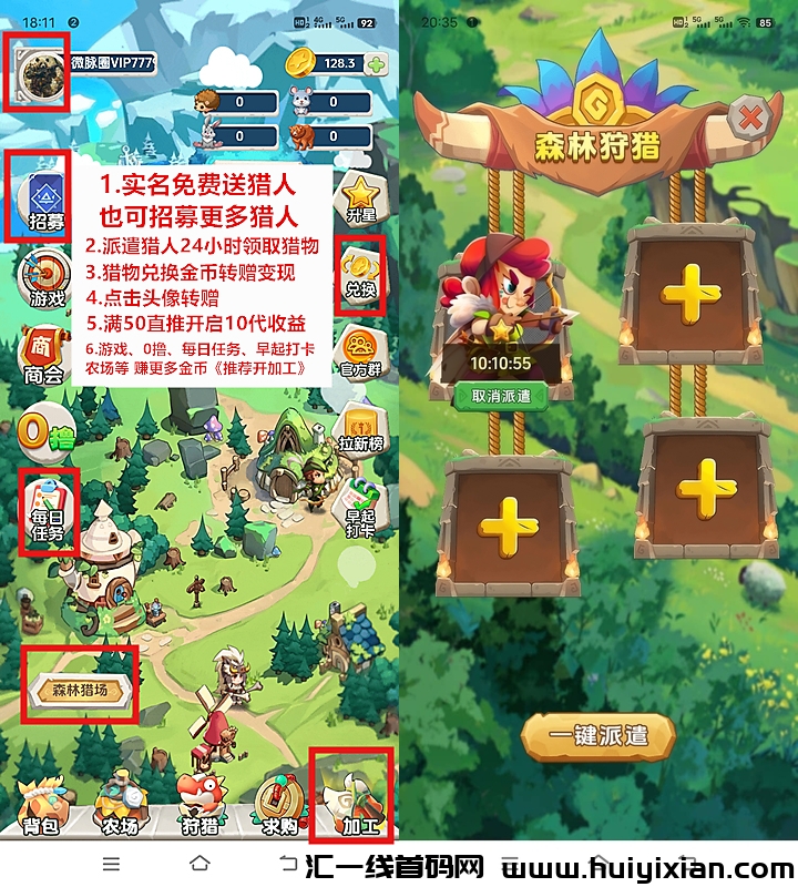 fe5df232ca20241022220459