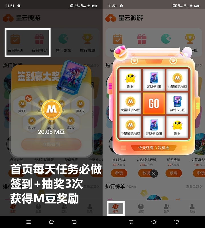 fe5df232ca20241023123207