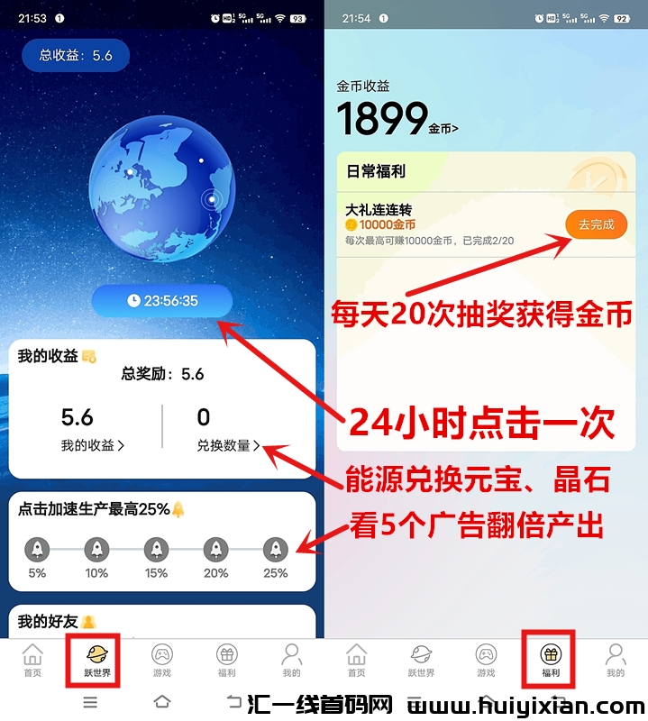 fe5df232ca20241031152743