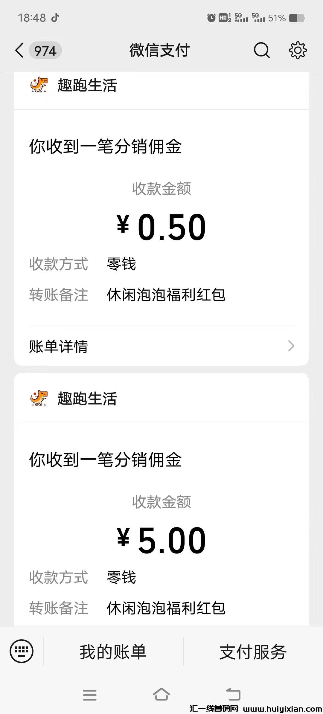 fe6b140ee320241013212246