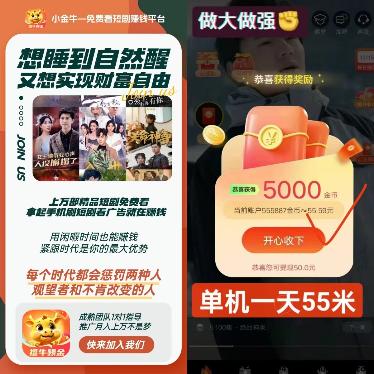 feb7853c5f20241015155522