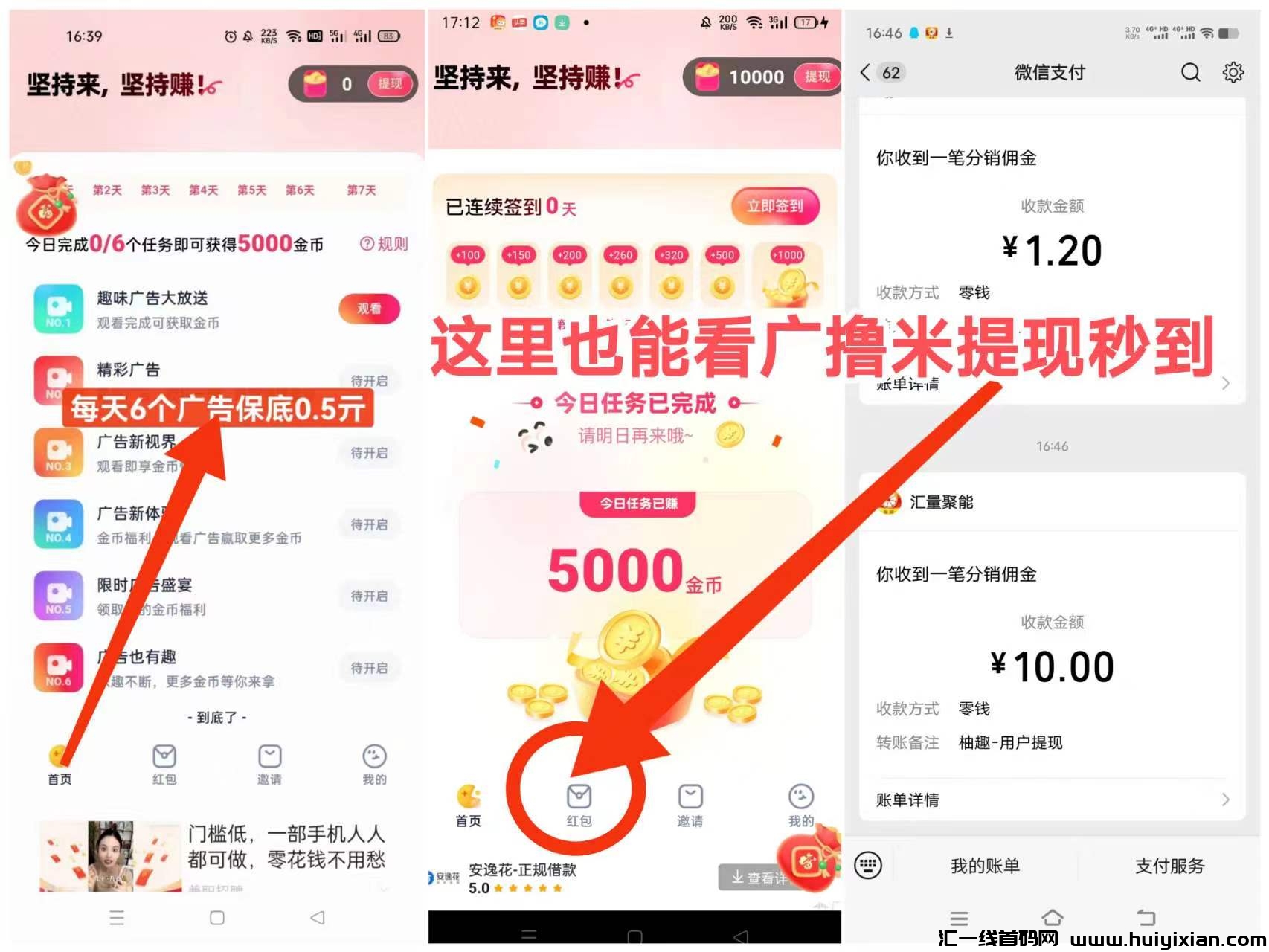 ffac19f06520241017205036