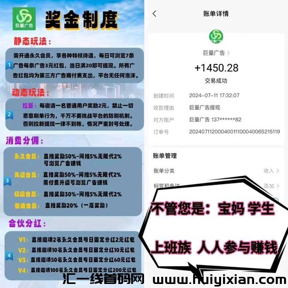 fff58bac4b20241006223146