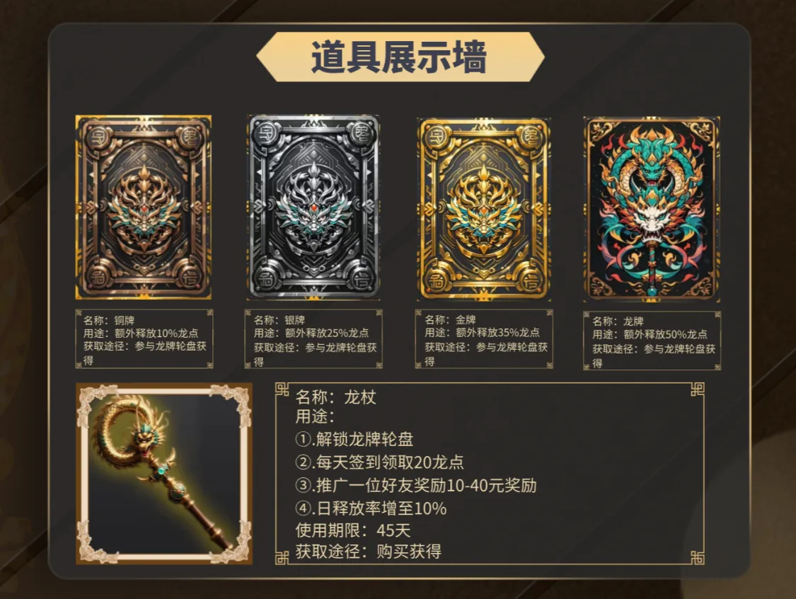 00862ccb5020241115172403