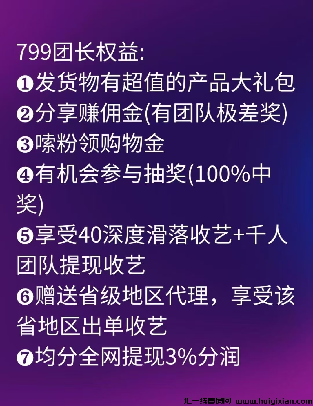 00df56bddf20241112085247