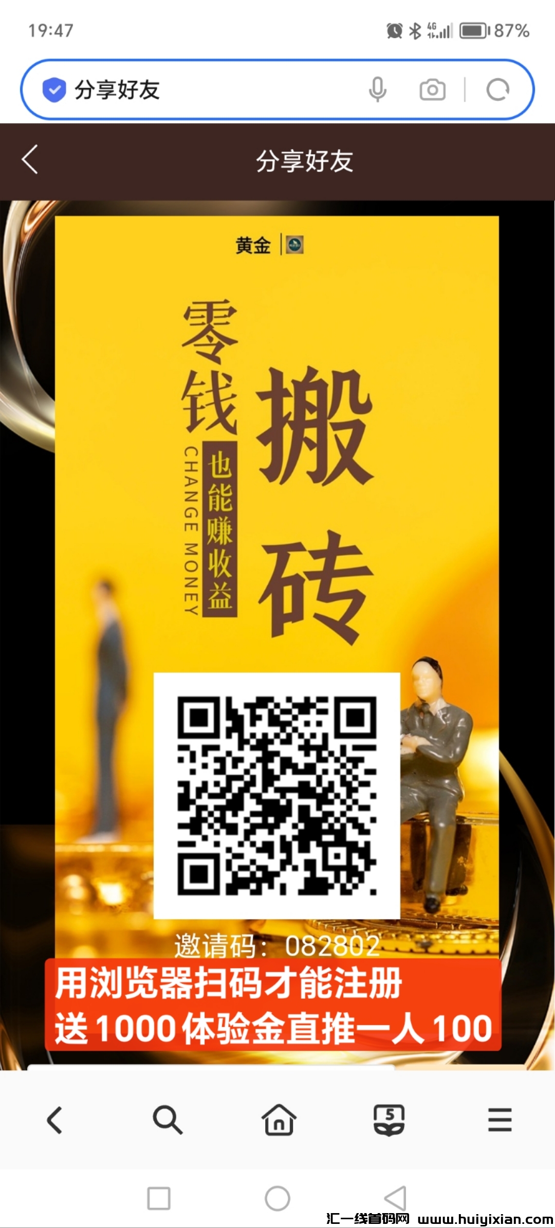 01a5e6877b20241106205021