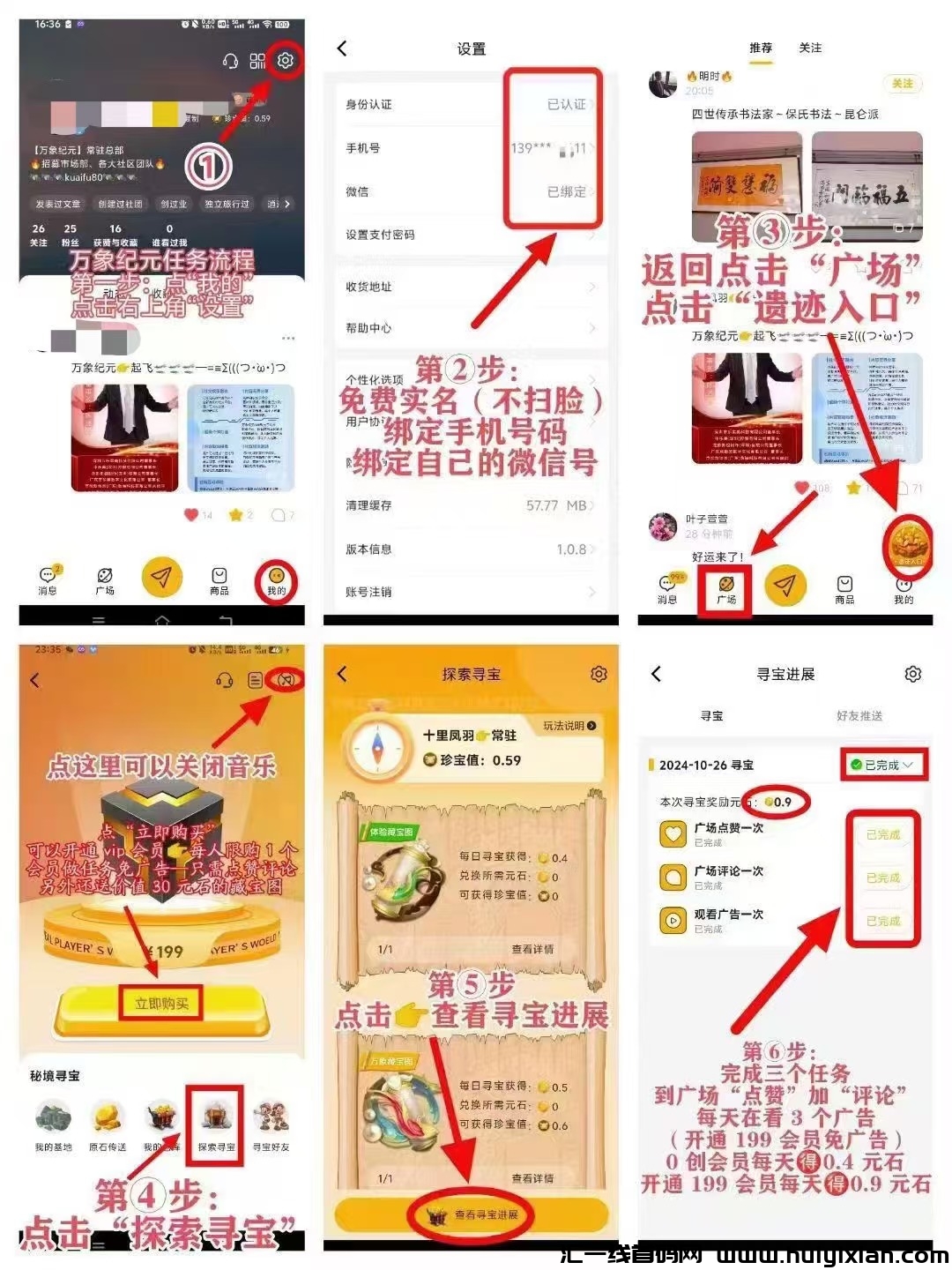 01b362450e20241107092648