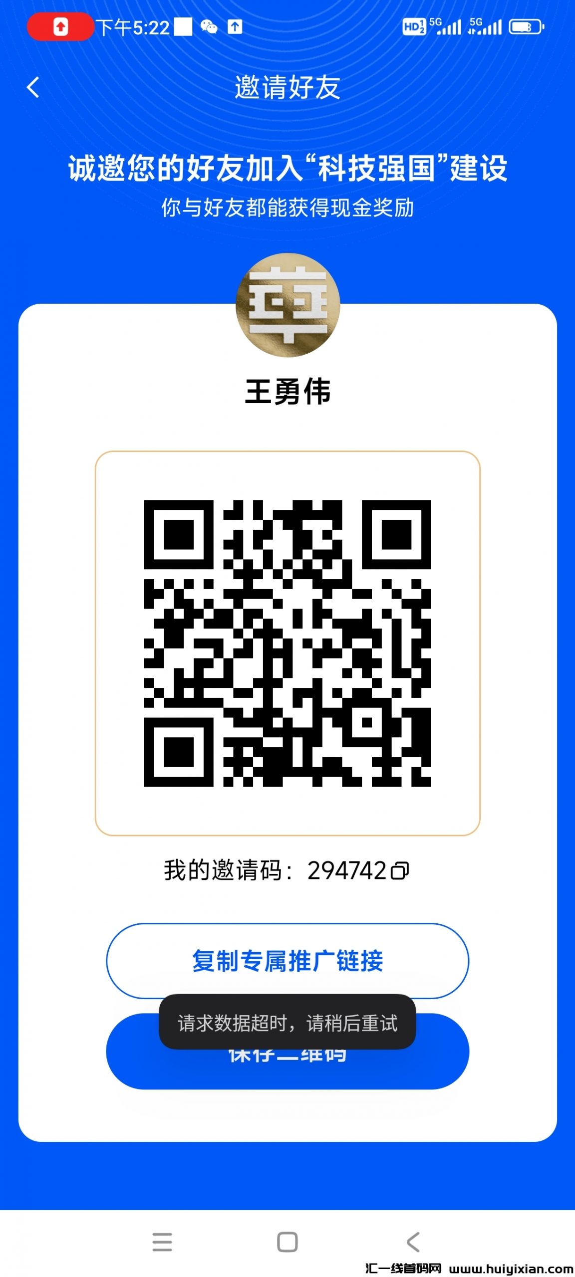 01cd14d43a20241108174421