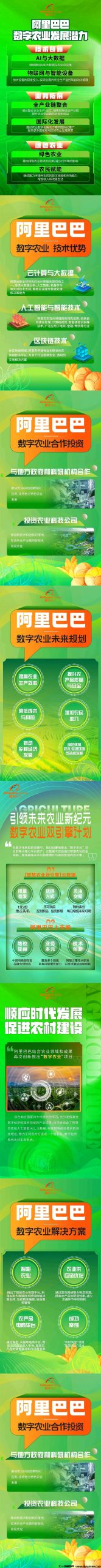 02b4b7572c20241117185352