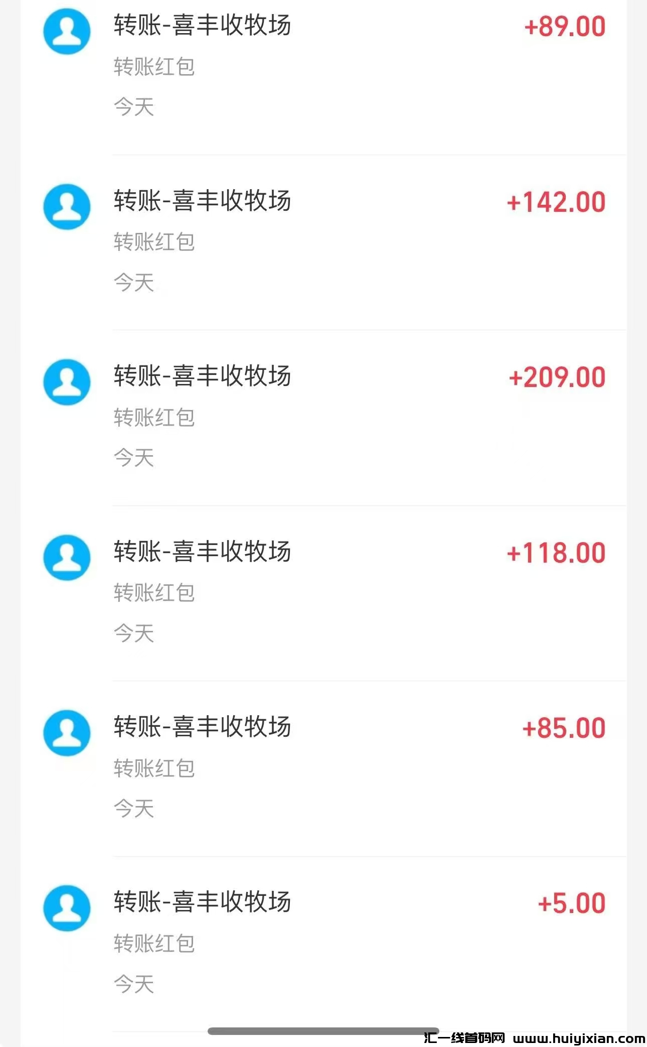 032b2cc93620241101134035