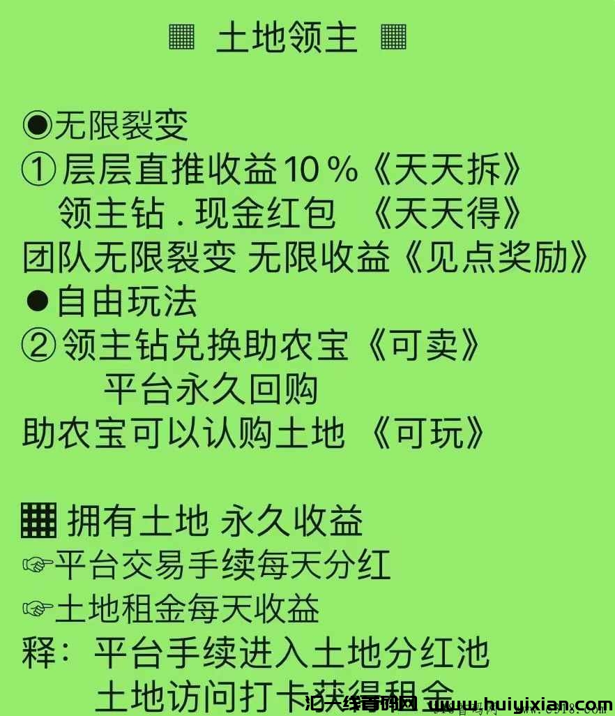 032b2cc93620241105055018