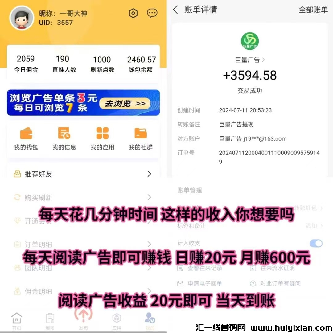 032b2cc93620241125160047