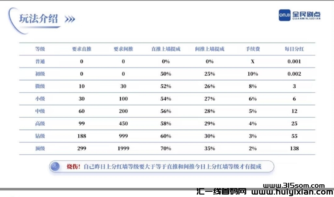 032b2cc93620241127232902