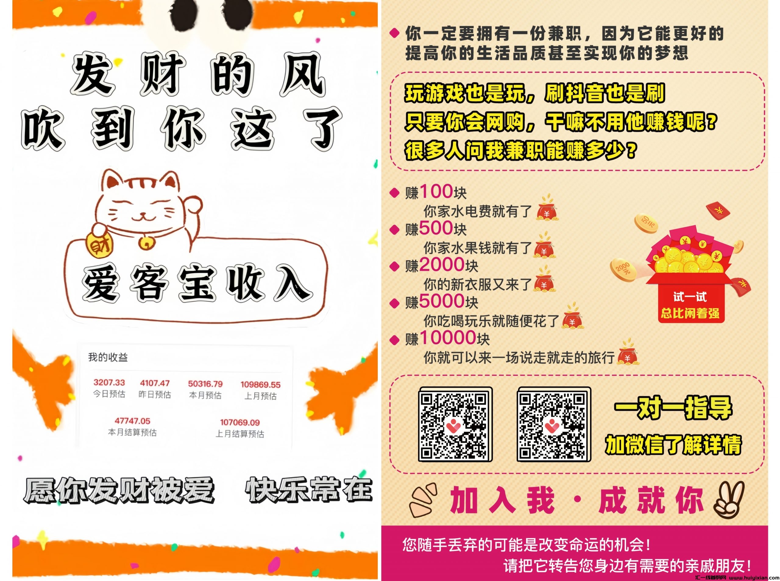 033514011920241122082452