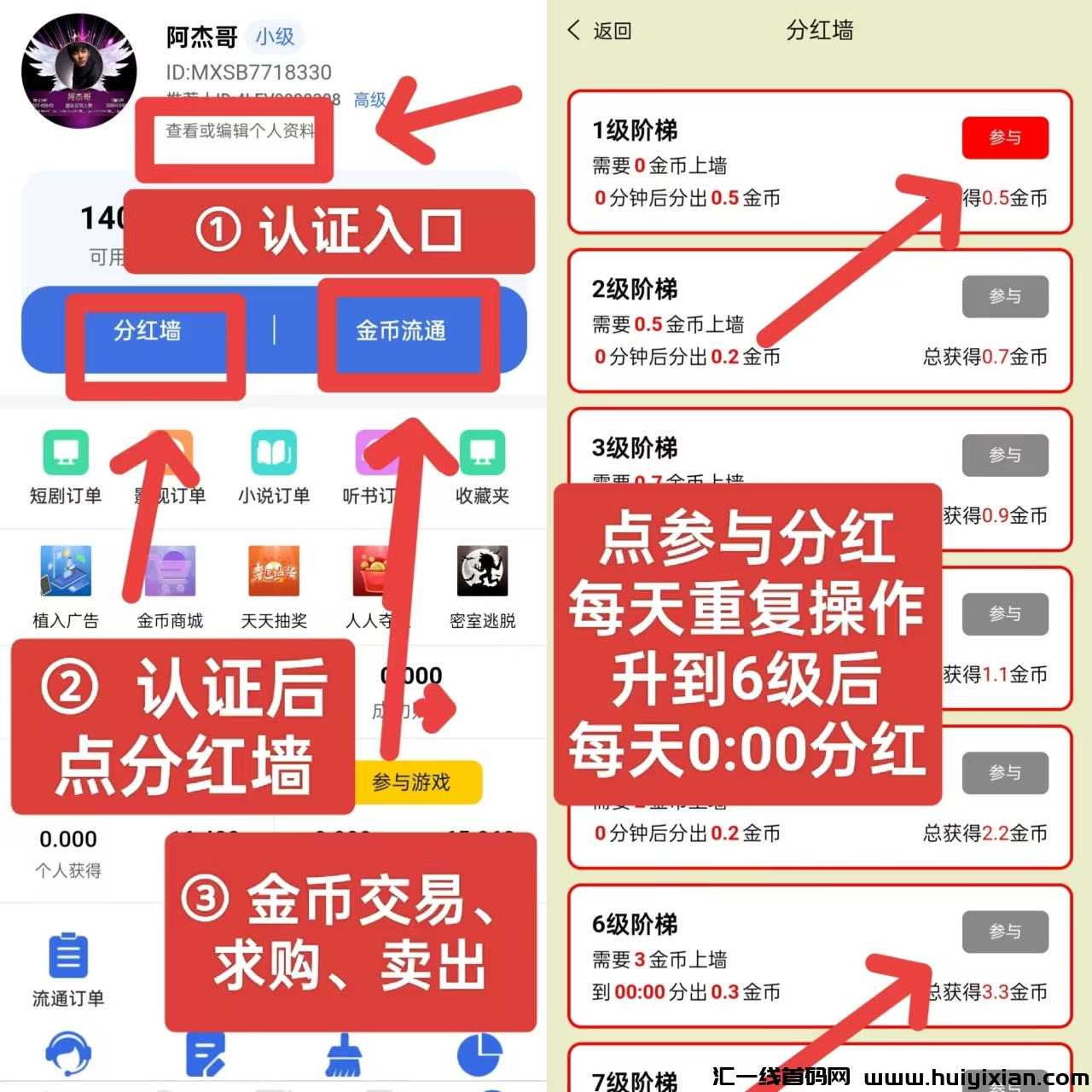 034e94198020241121181031