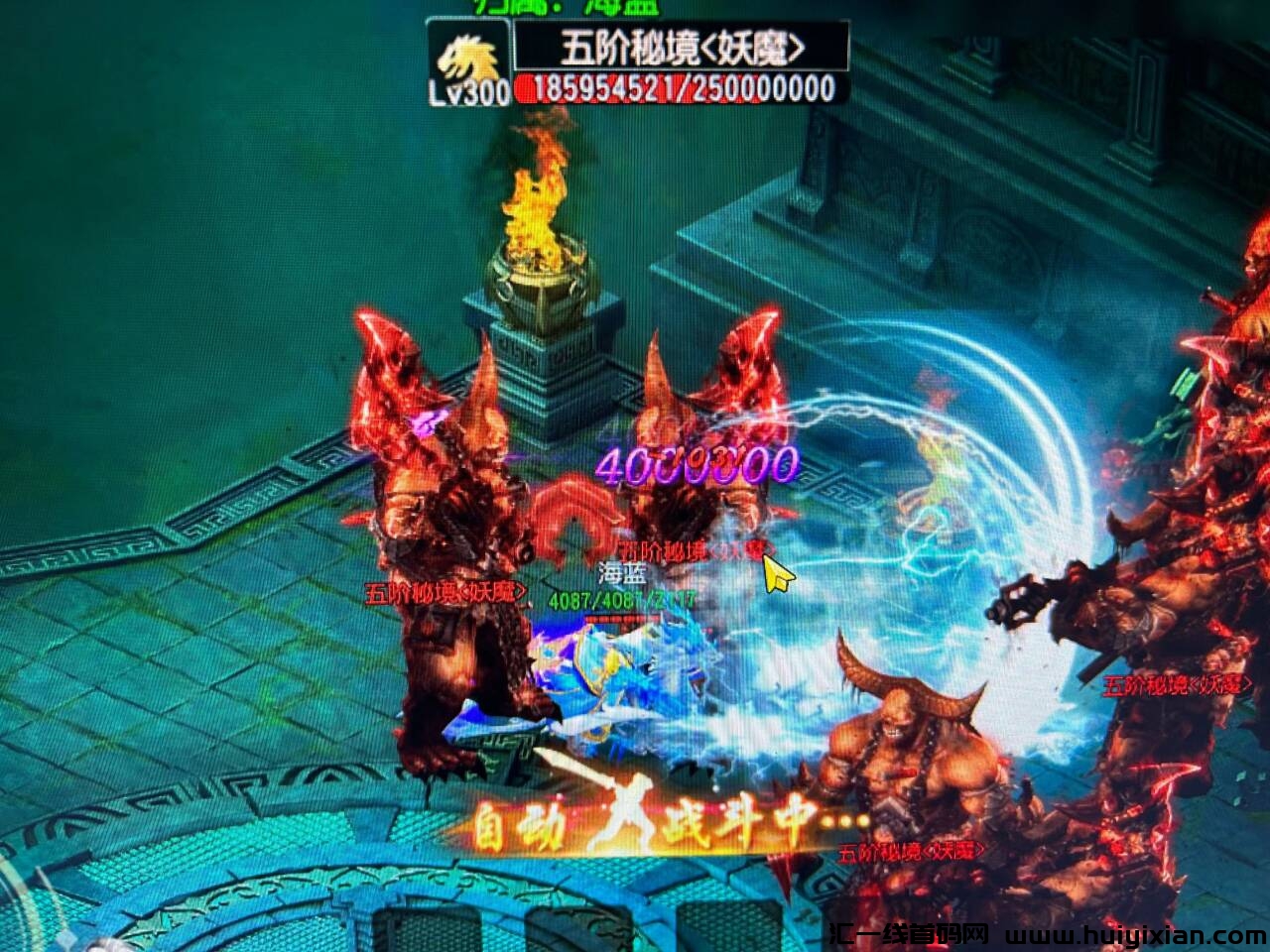 038ba187ff20241101123626