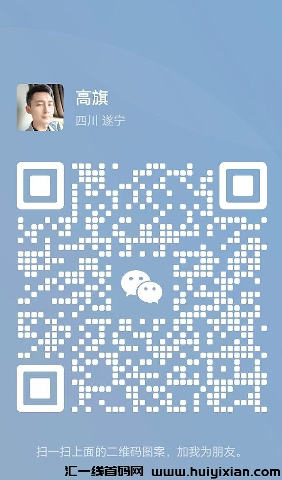 0460bd69a420241103150125