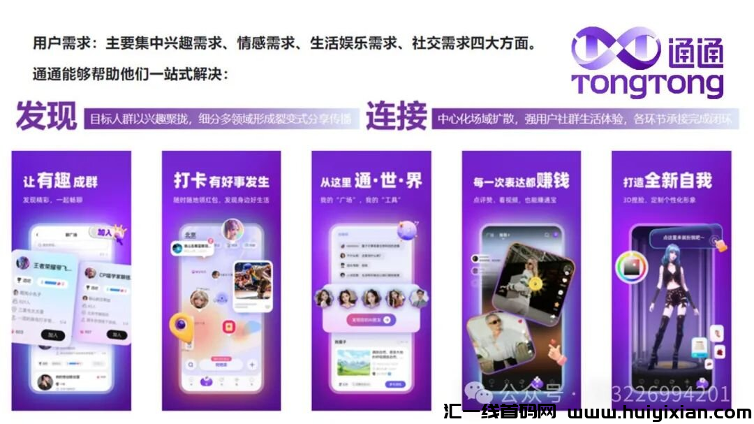 05266877d720241109200851