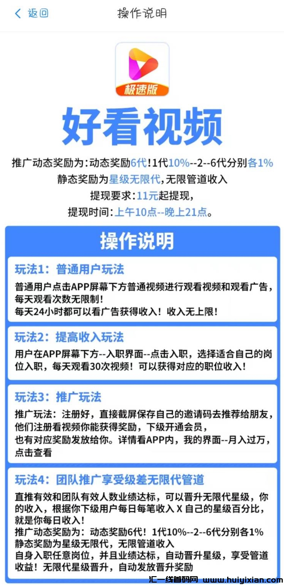 05518b078220241117234843