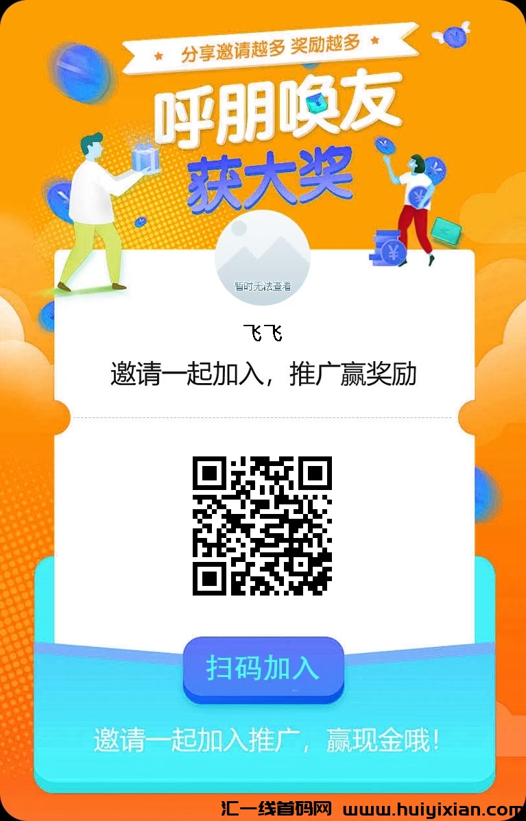 066e275c5a20241104084049