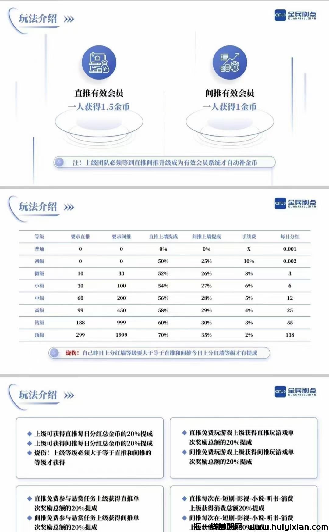 06e5c71d4020241121210958