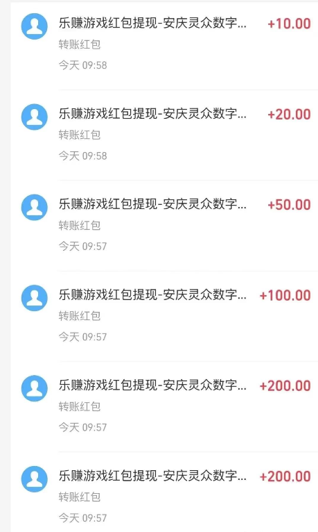 071f924d5e20241104165359