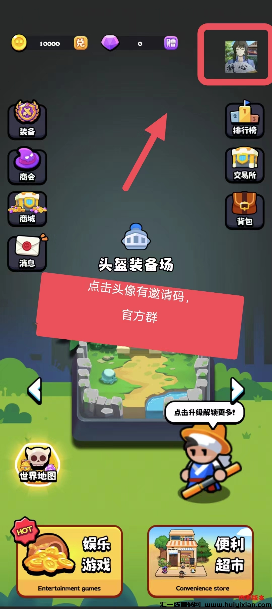 07734f7ead20241103144842