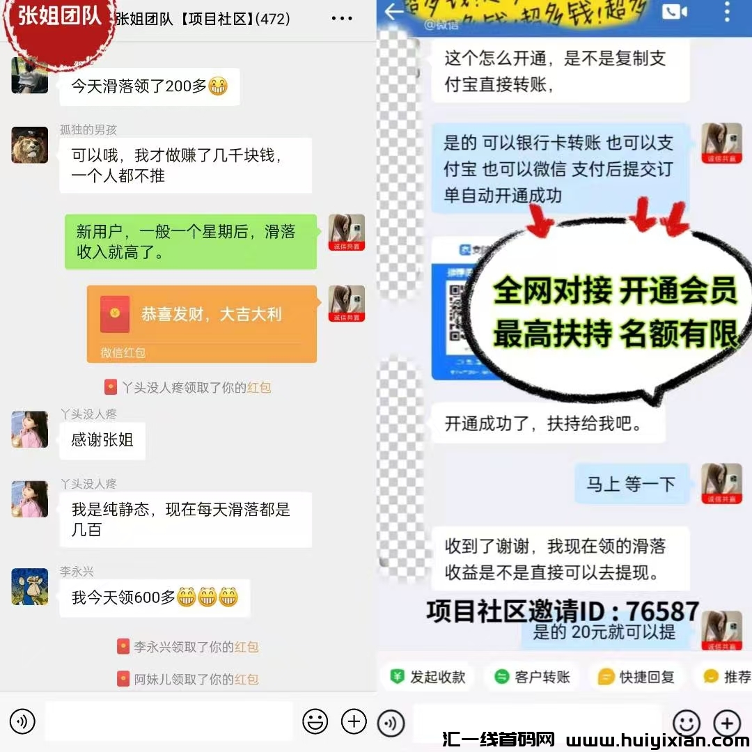 079213bc2720241126091749