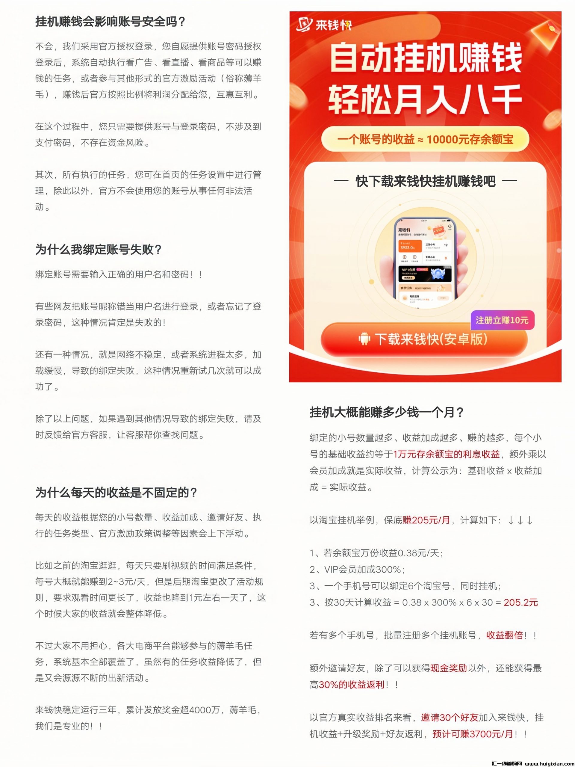 07dd55c0ac20241109085733