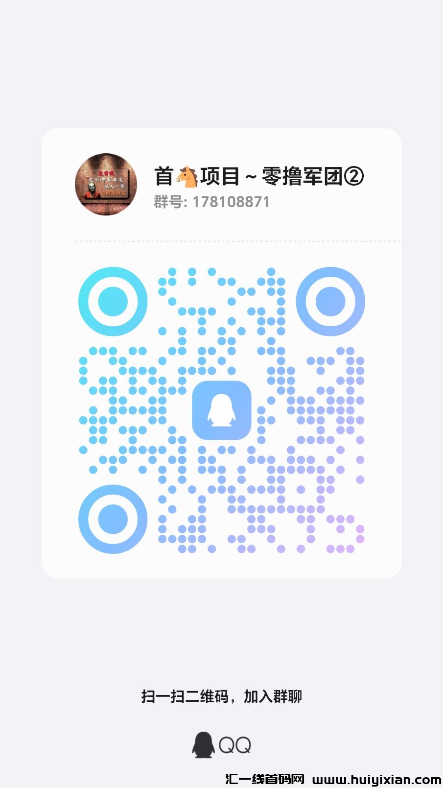 08c217f9e220241125184758