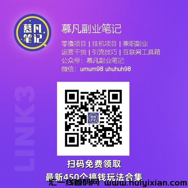 08ed2fe40120241128004124